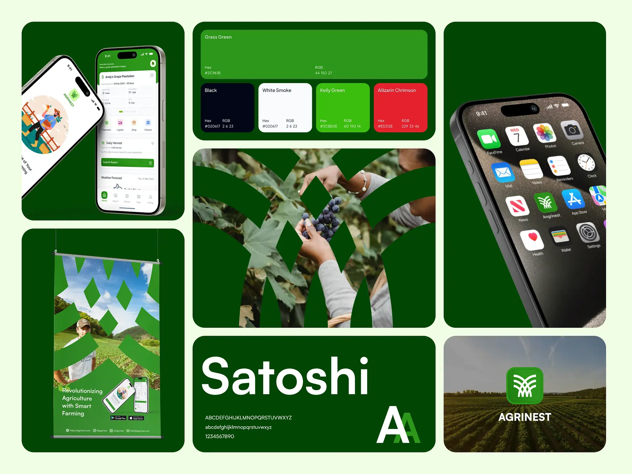 Agrinest - Smart Farming Solutions Brand
